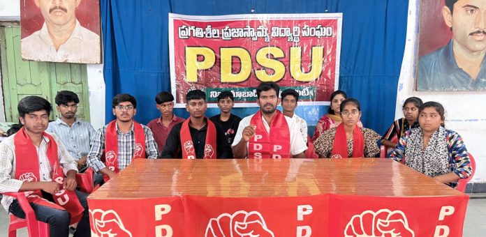 Make the PDSU student struggle a success.