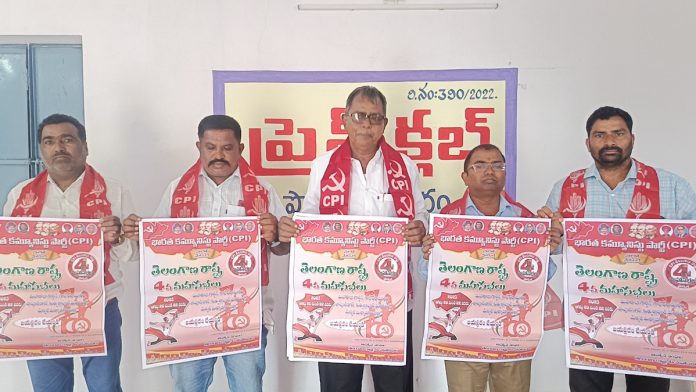 Make the state congresses of the Communist Party of India a success.