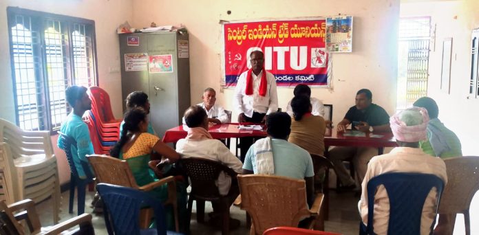 Management not taking care of workers: CITU
