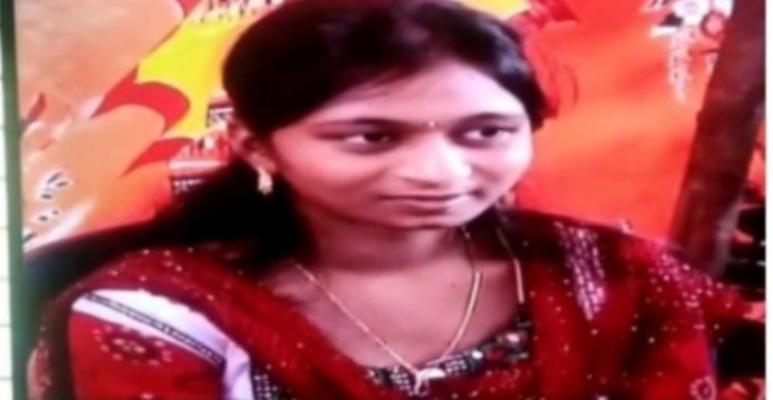 Married woman dies under suspicious circumstances