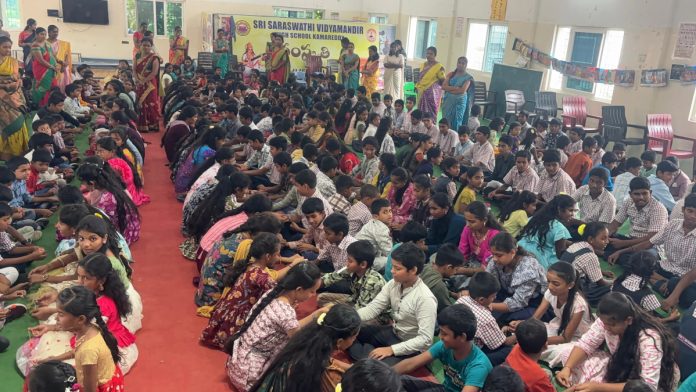 Mass Raksha Bandhan Varalakshmi Vratham