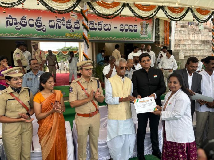 Medical officer receives award from Collector