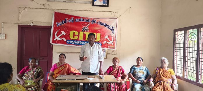 Mid-day meal arrears should be paid immediately: CITU leader Arjun