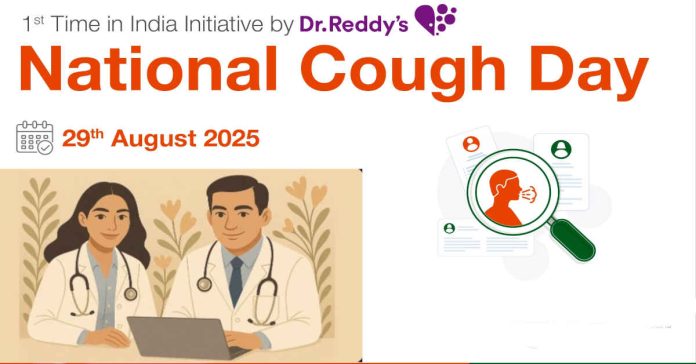 National Cough Day