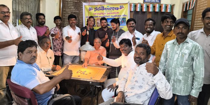 Navatelangana decade celebrations.. Games competitions for staff