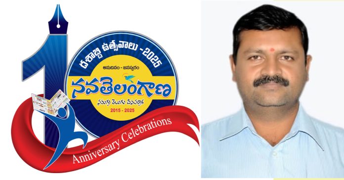 New Telangana is a guide to solving problems: MEO