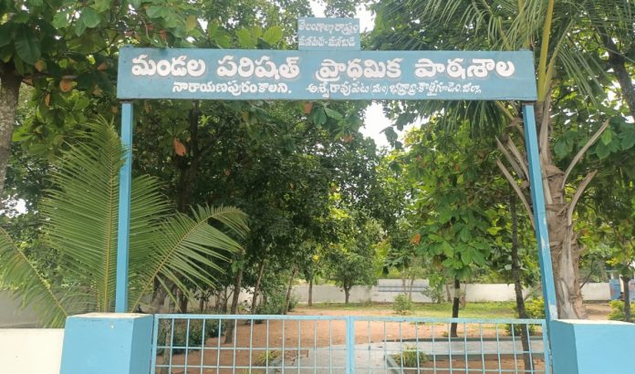 Non-Dalits attempt to occupy SC Colony school playground
