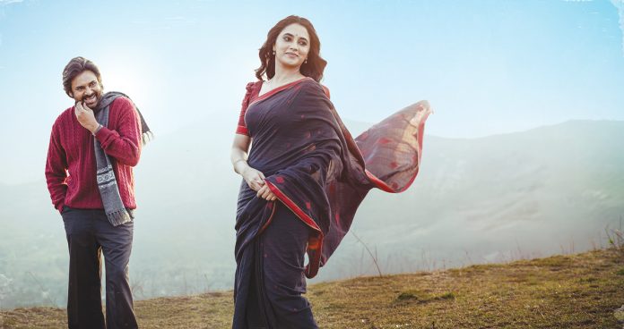 'సువ్వి సువ్వి..' సందడి షురూ