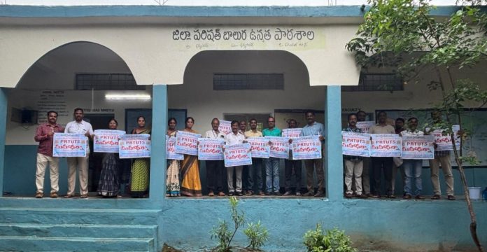 Old pension system is a shame.. No new pension system.