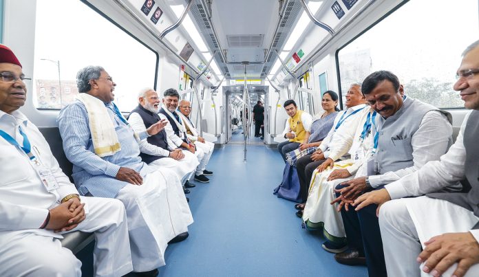Metro Ride