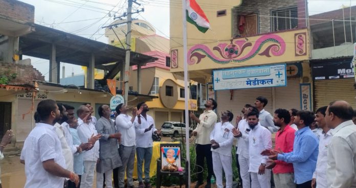 Pandragasta celebrations under the auspices of BRS Youth Party..