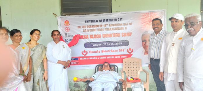 Prajapita blood donation camp in Vatsalya..