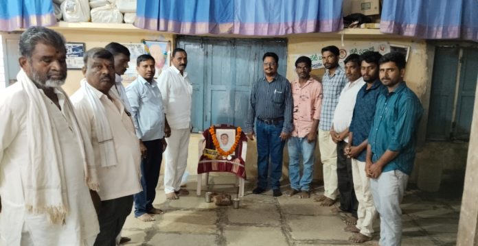 Professor Jayashankars birth anniversary at Madnoor GP