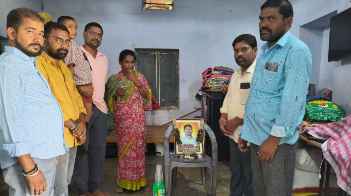Providing financial assistance to a friends family