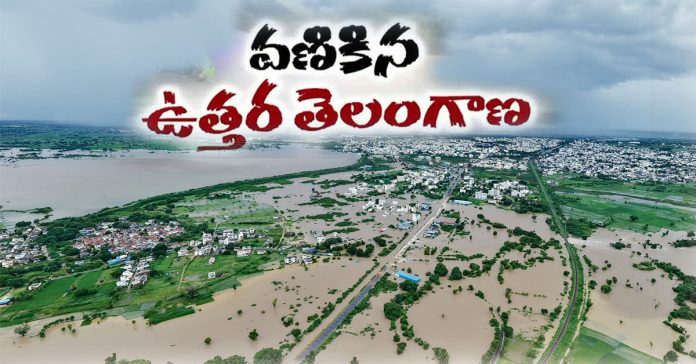 ఐఎమ్‌డీ