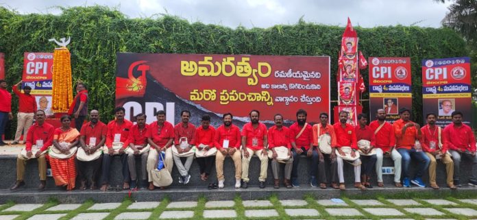 Representatives from Mahabubabad district attended the fourth Telangana State Congress