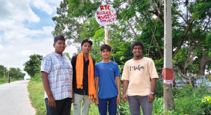 Request bus stop set up at the request of students