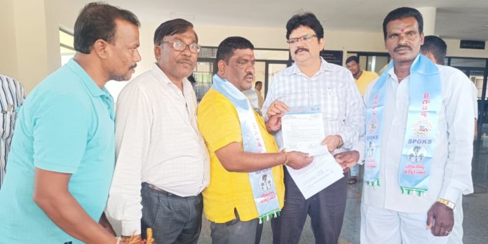 Request to the Collector to celebrate Papanna Jayanti celebrations on the fort..