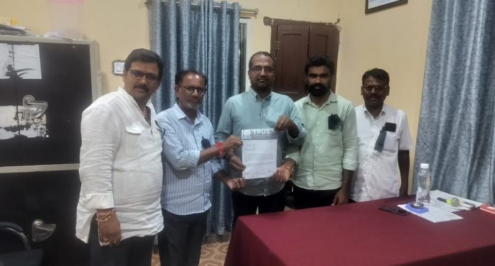 Request to the Tahsildar to cancel the CPS policy