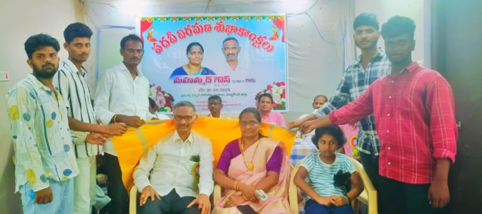 SFI leaders honored the principal..