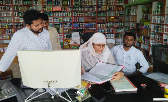 Sharat Fertilizer Pesticide and Seeds Shop Inspection