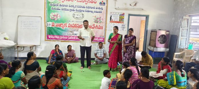 Special program for the formation of new communities