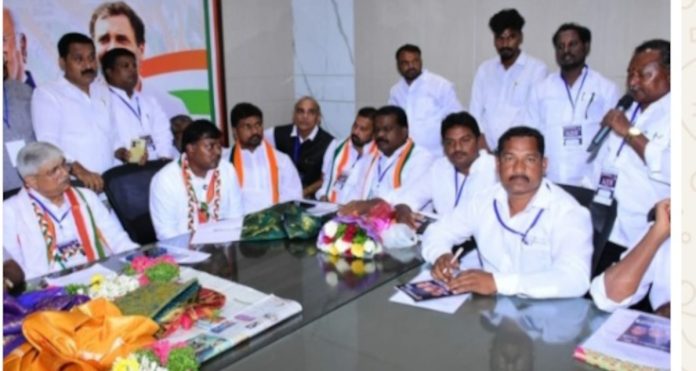 State Executive Meeting..