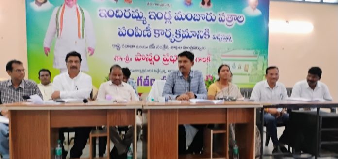 Steps should be taken for planting trees.