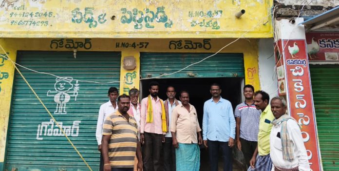 Strict action will be taken against illegal storage of urea