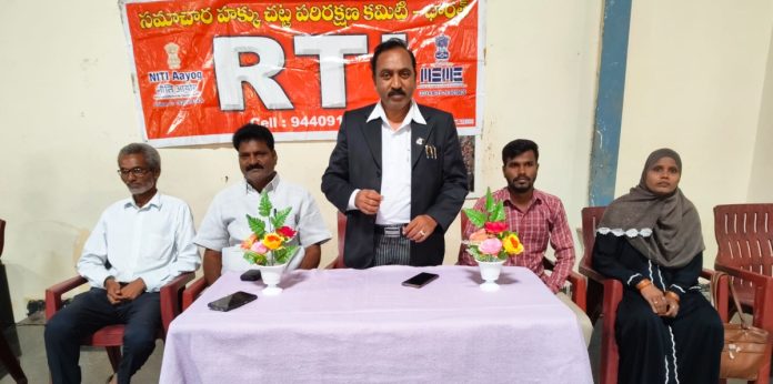 Students' awareness on co-law