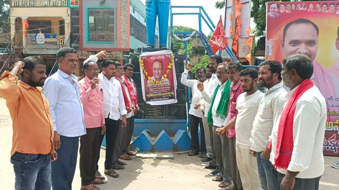 Sudhakar Reddys death is an irreparable loss to the country