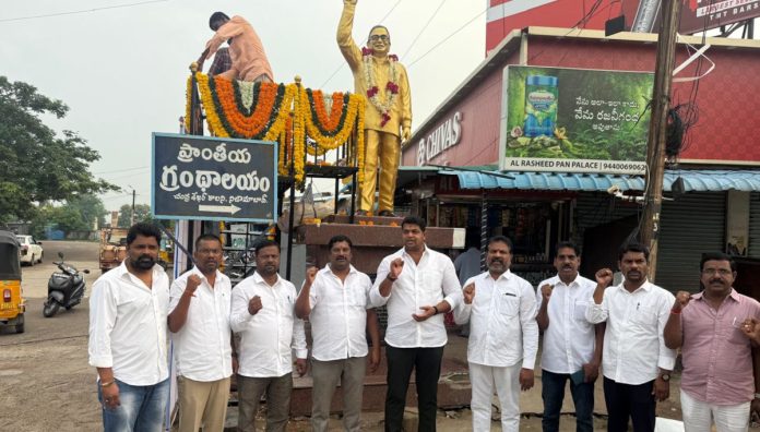 TNGOS employees pay tribute to Acharya Jayashankar