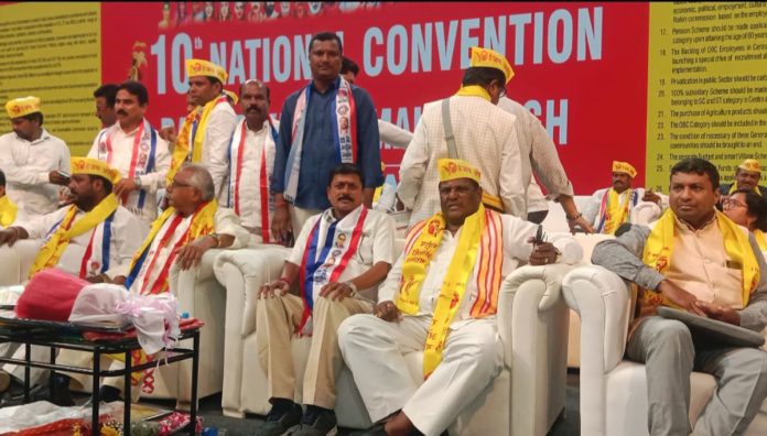 Tenth National OBC Congress in Goa