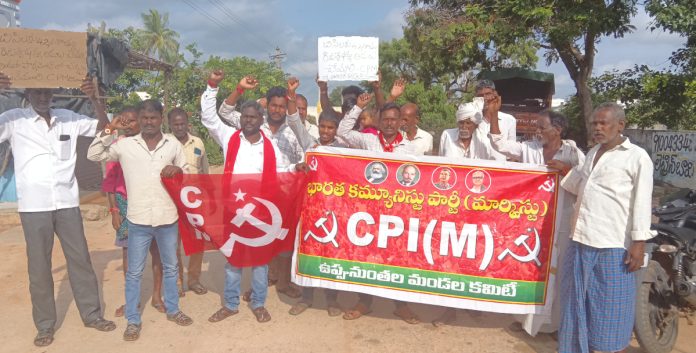 The Centre should bend its neck and achieve BC reservations: CPI(M)