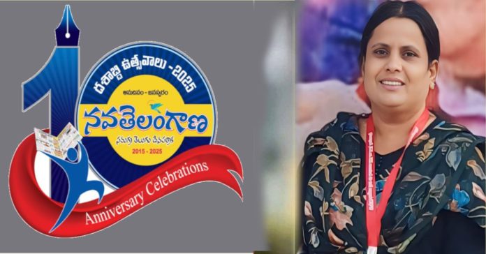 The power of working beings, Nava Telangana