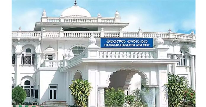 30న అసెంబ్లీ..అదే రోజు క్యాబినెట్‌ భేటీ