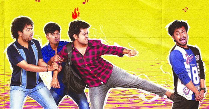 'లిటిల్‌ హార్ట్స్‌' రిలీజ్‌కి రెడీ