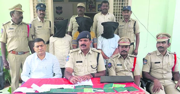 నకిలీ పాస్‌పుస్తకాలతో బ్యాంకులకు కుచ్చుటోపీ