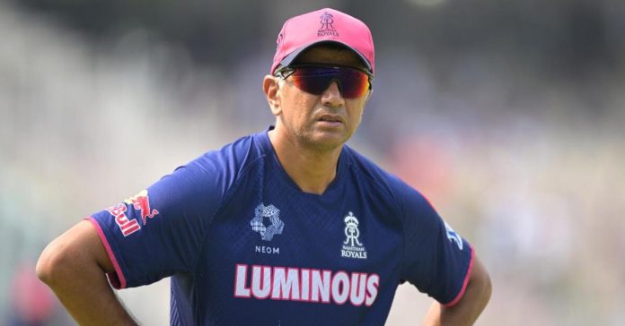 తప్పుకున్న రాహుల్‌ ద్రవిడ్‌