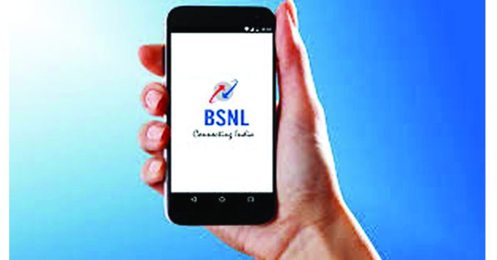 యూపీఐ సేవల్లోకి బీఎస్‌ఎన్‌ఎల్‌..!