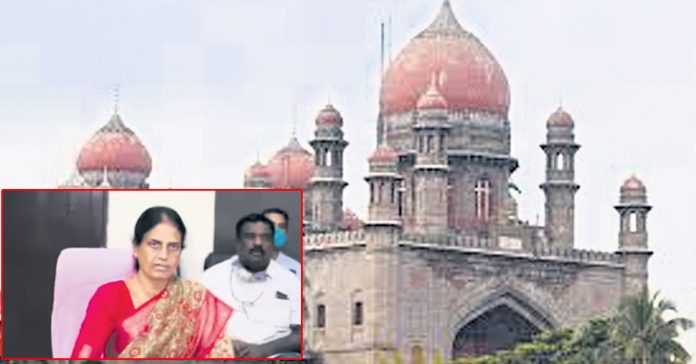 సబితకు హైకోర్టు నోటీసులు