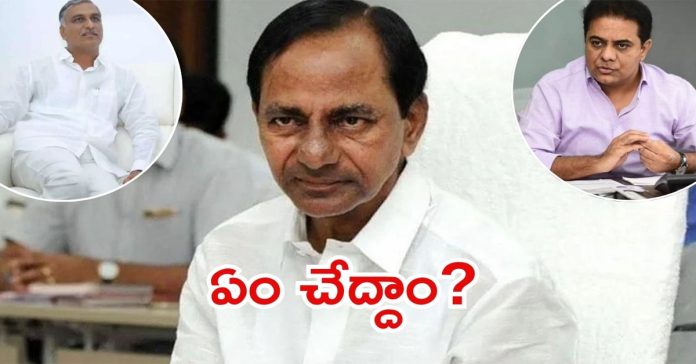 KCR