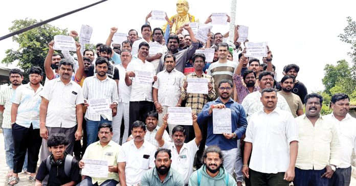 గో బ్యాక్‌ మార్వాడీ..