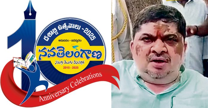 Prajagonthuka
