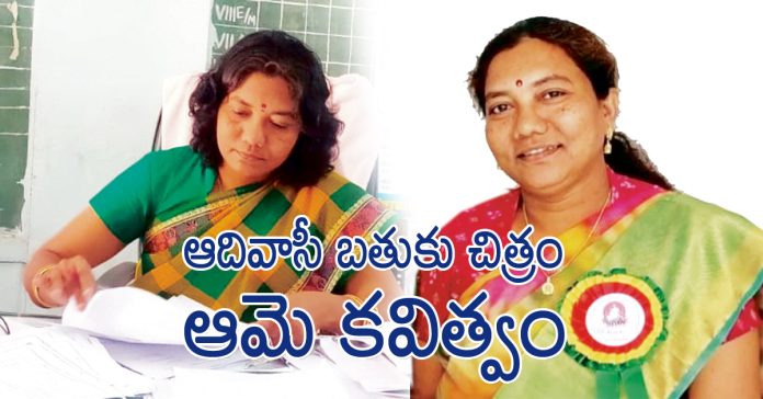 కళ్యాణి కుంజ