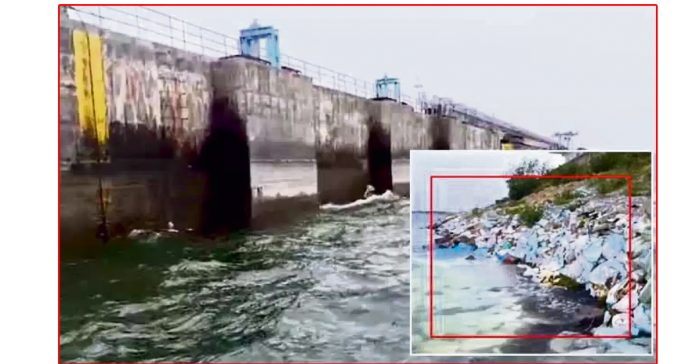 Singur in danger
