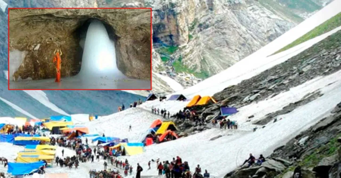 Amarnath