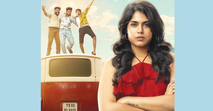 'ఏదోటి చేరు..గుర్రం పాపిరెడ్డి'