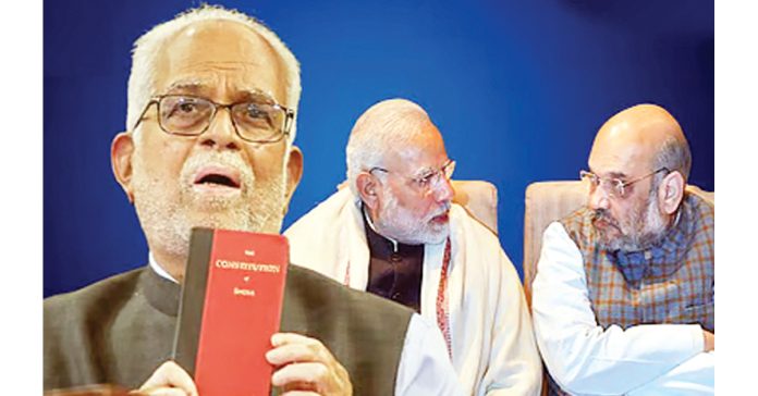 రాజకీయ నైచ్యానికి తార్కాణం