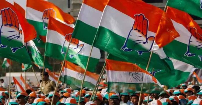 Telangana Congress